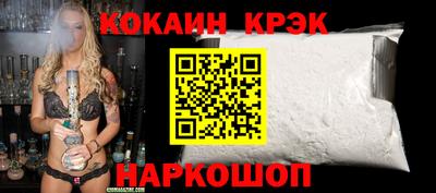 амфетамин Апрелевка