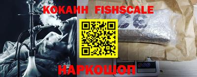 метадон Апшеронск
