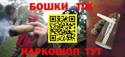 амфетамин Апрелевка
