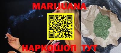 метадон Апшеронск