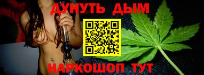 метадон Апшеронск