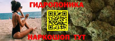 метадон Апшеронск