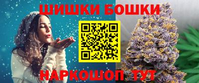 метадон Апшеронск