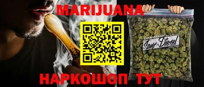 тгк Аргун