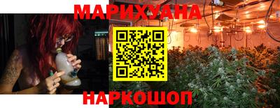 амфетамин Апрелевка