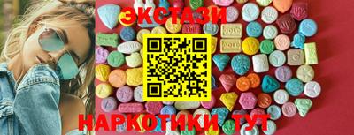 метадон Апшеронск