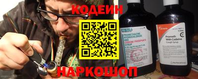 амфетамин Апрелевка
