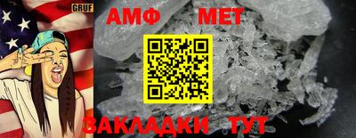тгк Аргун