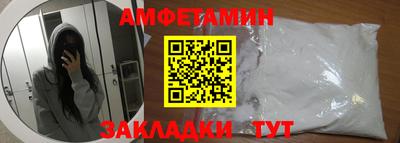 тгк Аргун