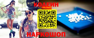 амфетамин Апрелевка