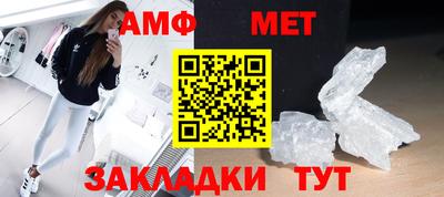 тгк Аргун