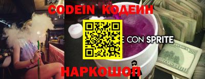 амфетамин Апрелевка