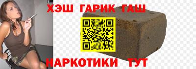амфетамин Апрелевка