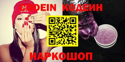 амфетамин Апрелевка