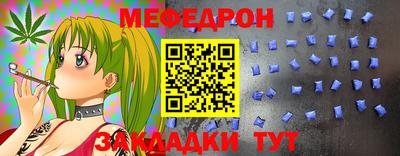 амфетамин Апрелевка