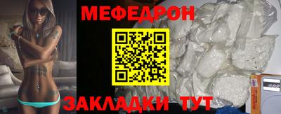 метадон Апшеронск