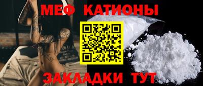 тгк Аргун