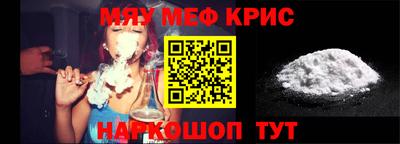 тгк Аргун