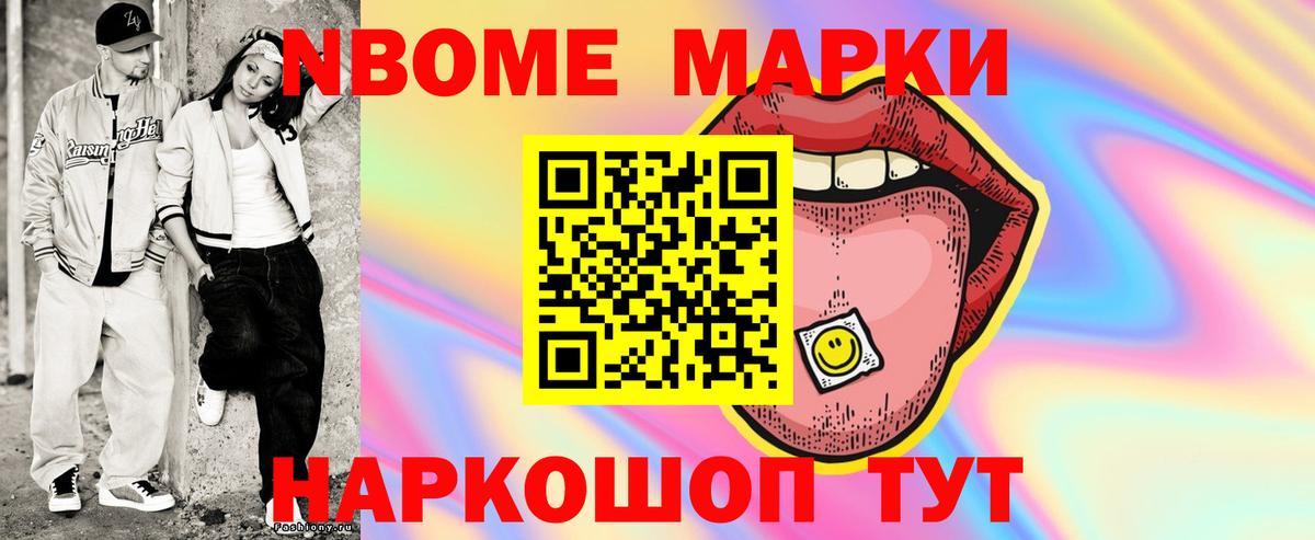 Лсд 25 экстази ecstasy  Лсд 25 экстази ecstasy  Архангельск  Вход с VPN 